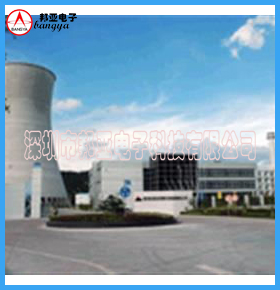神华国华（柳州）发电有限公司